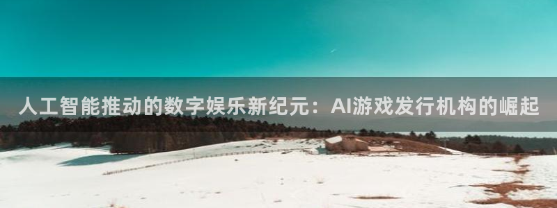 新宝GG官网客服