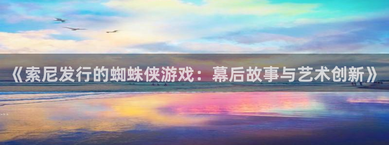 新宝GG子财经丛书