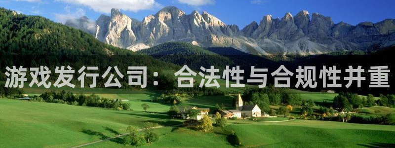 新宝GG服装分店有几家