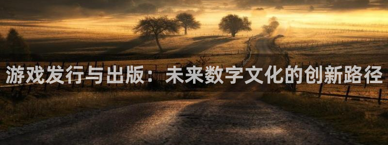 新宝GG子财经图书