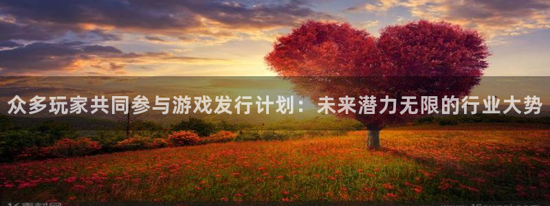 陕西新宝GG子文化创意是干什么的