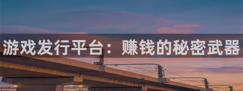 新宝GG官网客服电话