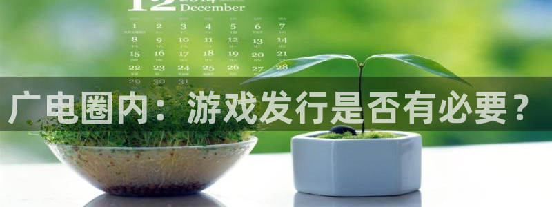 广东新宝GG电商bruno